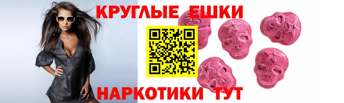Экстази louis Vuitton  Экстази  Вход с VPN  Дюртюли  ОМГ ОМГ зеркало  ЭКСТАЗИ DUBAI 