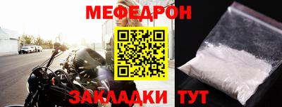 экстази Нягань