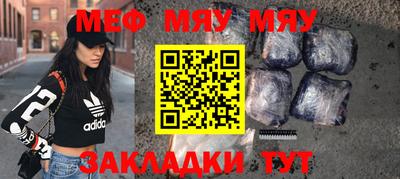 ALPHA PVP Обь