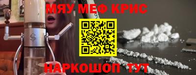 ALPHA PVP Обь