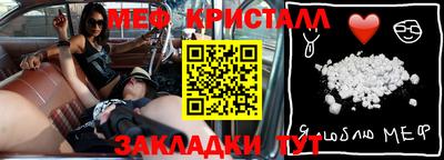 экстази Нягань
