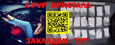 экстази Нягань