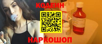 экстази Нягань