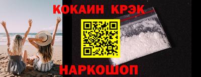 ALPHA PVP Обь