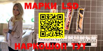 экстази Нягань