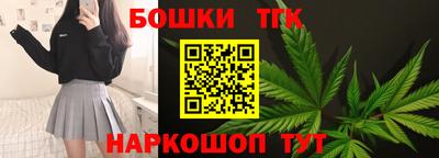 ALPHA PVP Обь