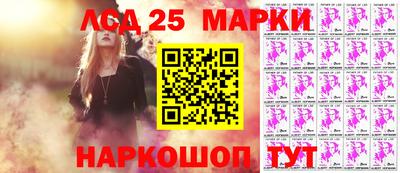 ALPHA PVP Обь