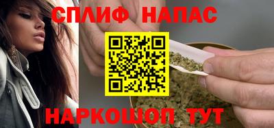 ALPHA PVP Обь