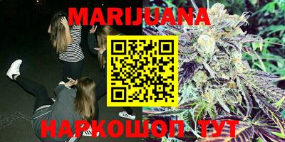 стафф Обнинск