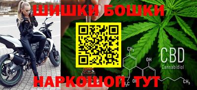 экстази Нягань