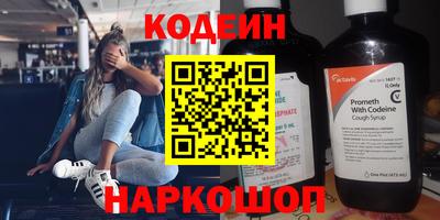 экстази Нягань