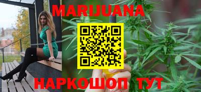 кокаин VHQ Первоуральск