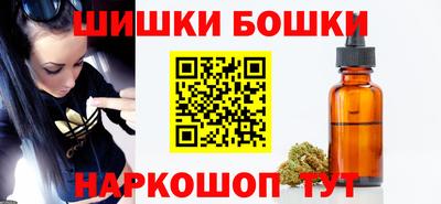 ALPHA PVP Обь