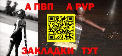 экстази Нягань
