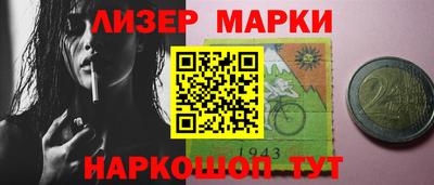 экстази Нягань