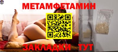 экстази Нягань