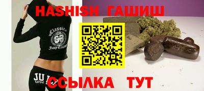 экстази Нягань