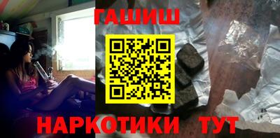 ALPHA PVP Обь