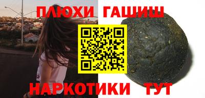 экстази Нягань