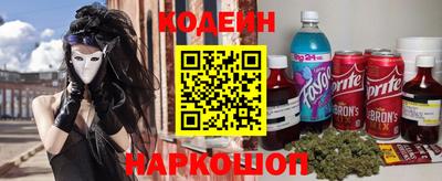 экстази Нягань